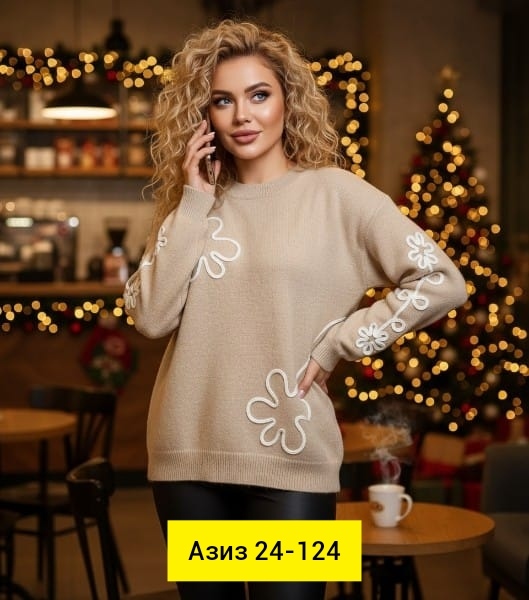 Свитер 23144427