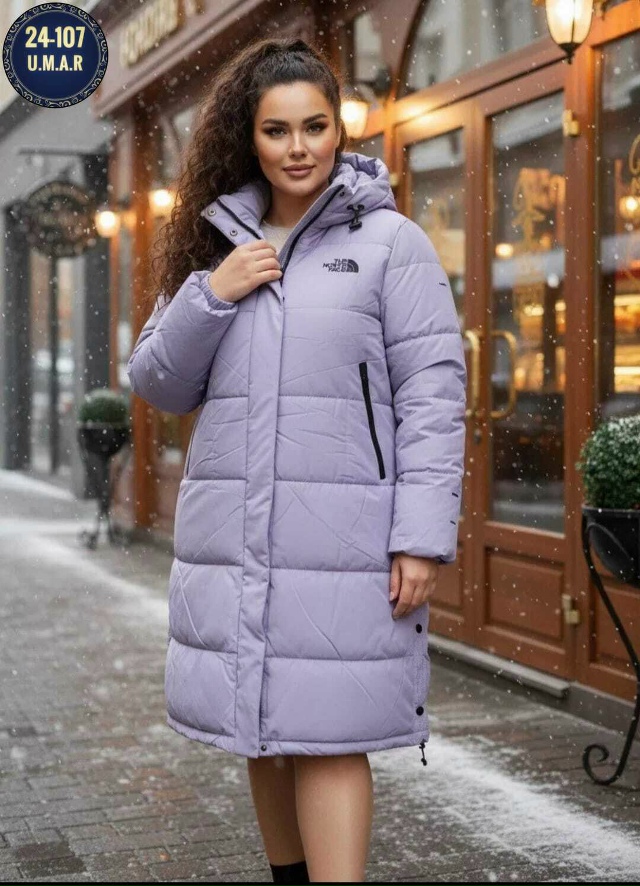 Куртка 23144542