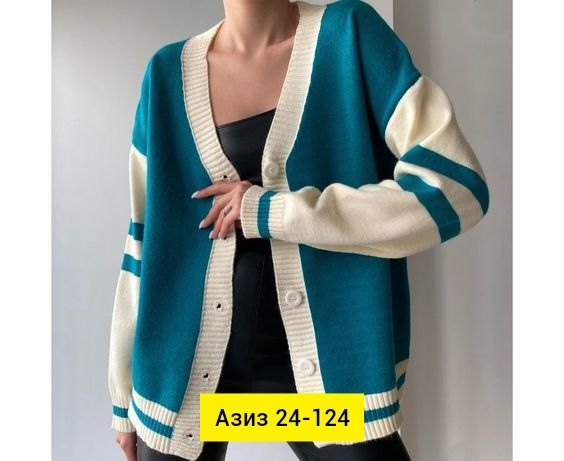 Кардиган 23144277