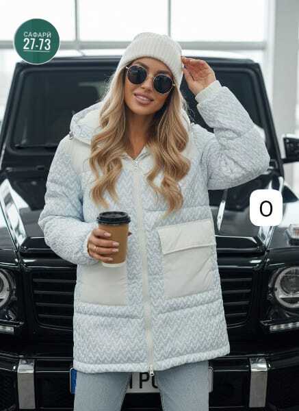 Куртка 23144532