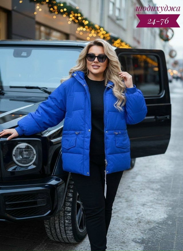 Куртка 23144188