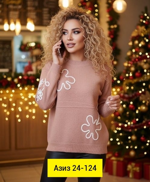 Свитер 23144427