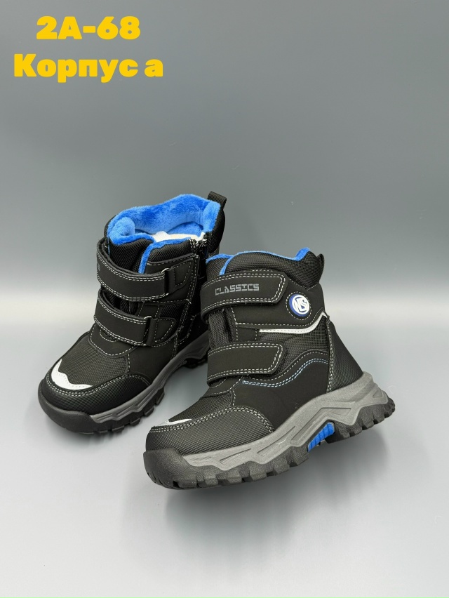 Ботинки 23144177