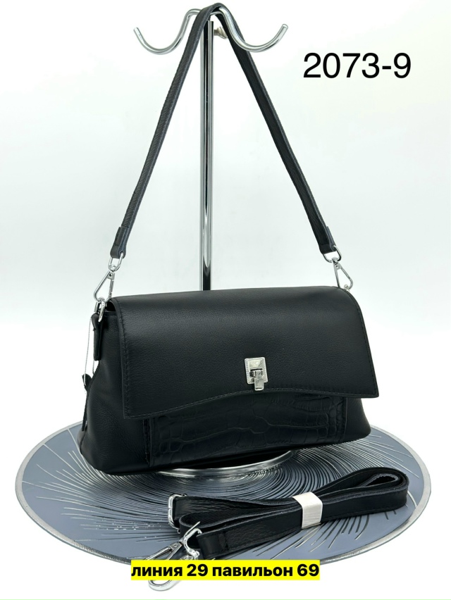 Сумка 23143874