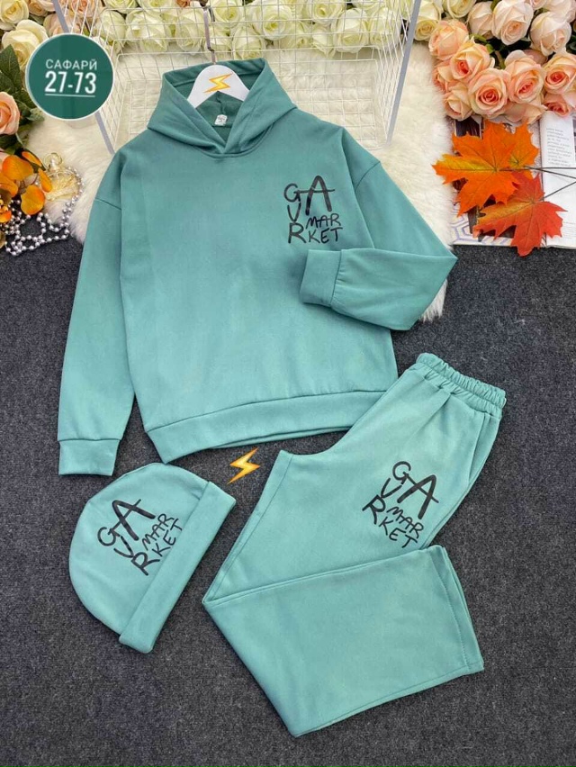 Спортивный костюм 23144526