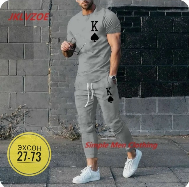 Костюм 23143880