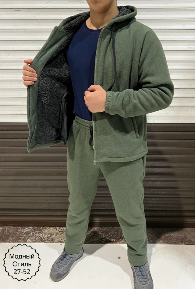 Спортивный костюм 23143962