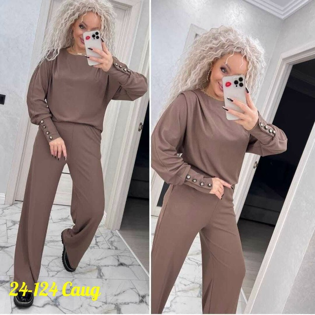 Спортивный костюм 23144488