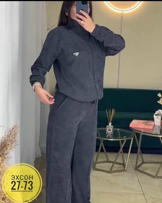 Костюм 23144475