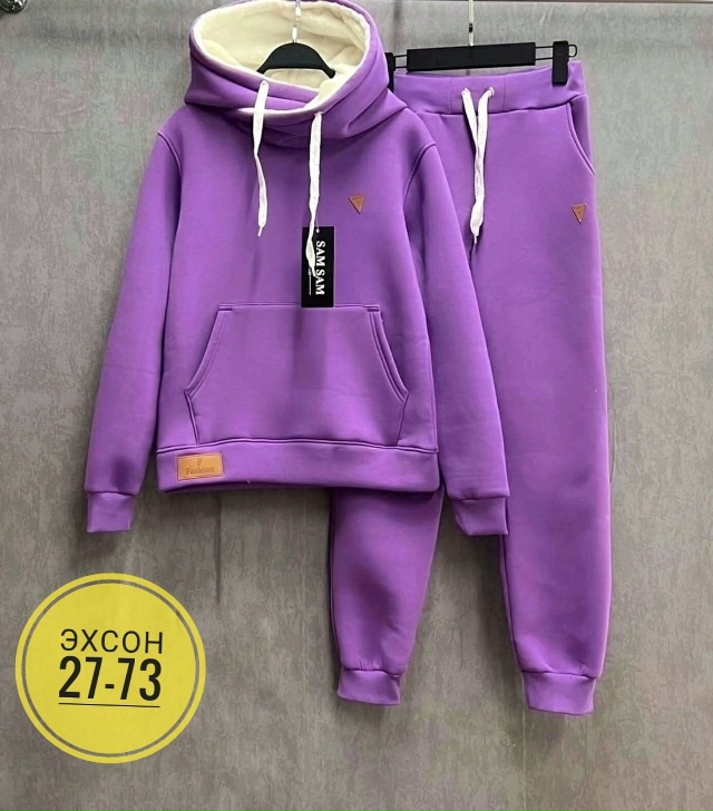 Костюм 23143879