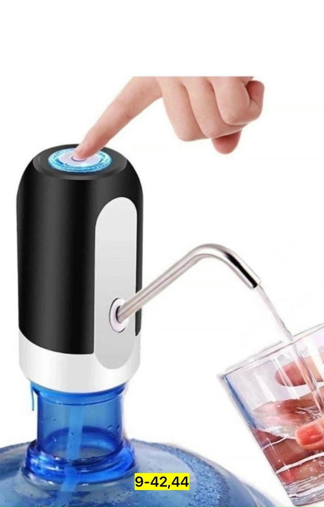 Помпа для воды 23143834