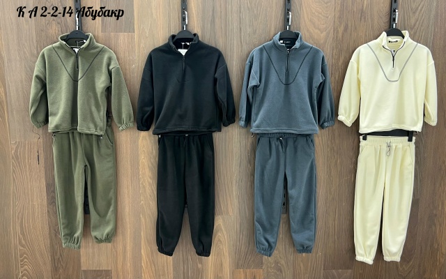 Спортивный костюм 23144027