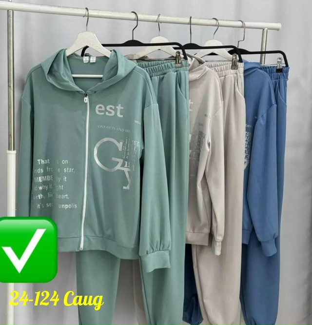 Спортивный костюм 23144486