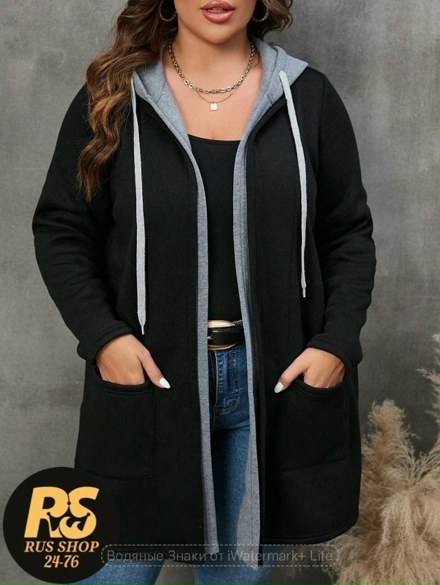 Кардиган 23144998