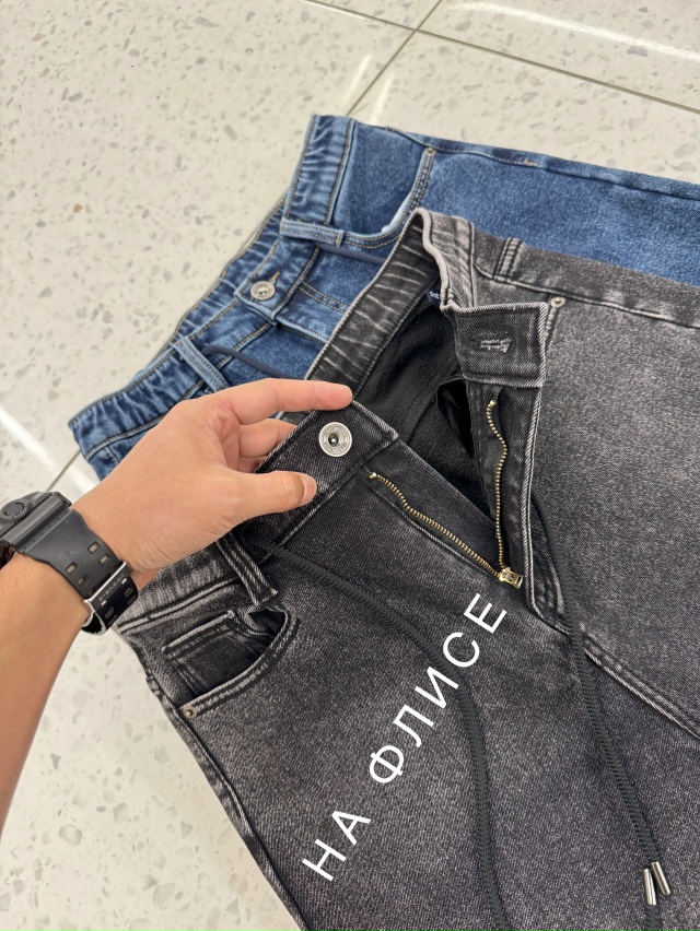 Джинсы 23145309