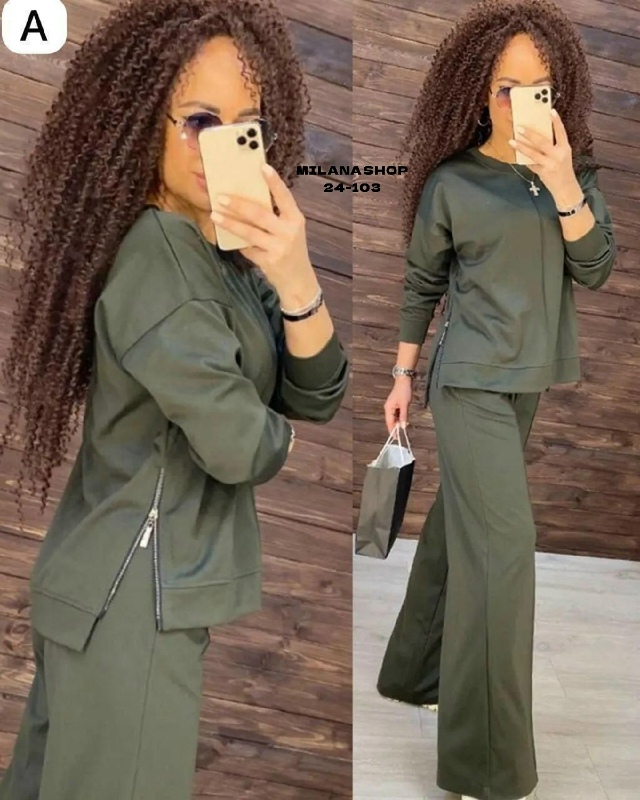 Спортивный костюм 23145416