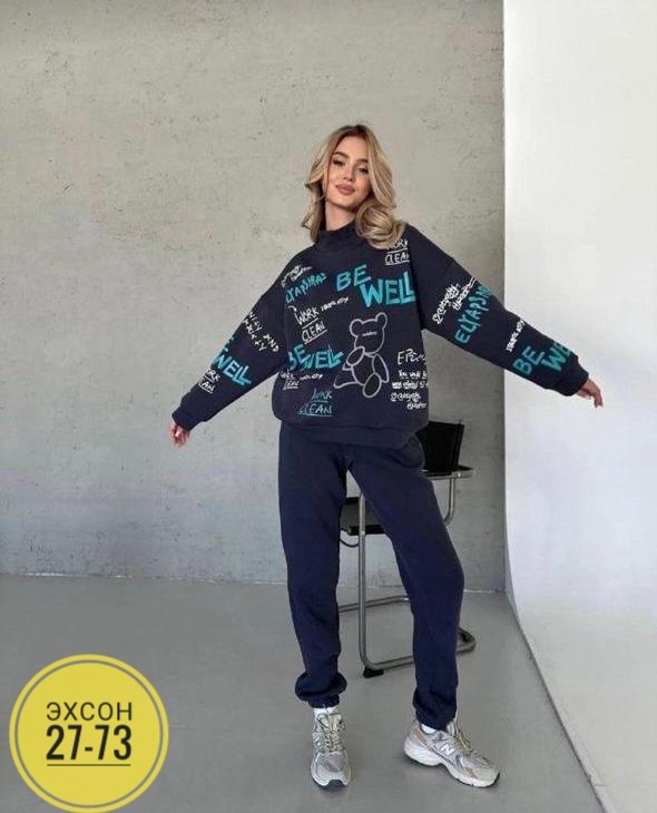 Костюм 23144833