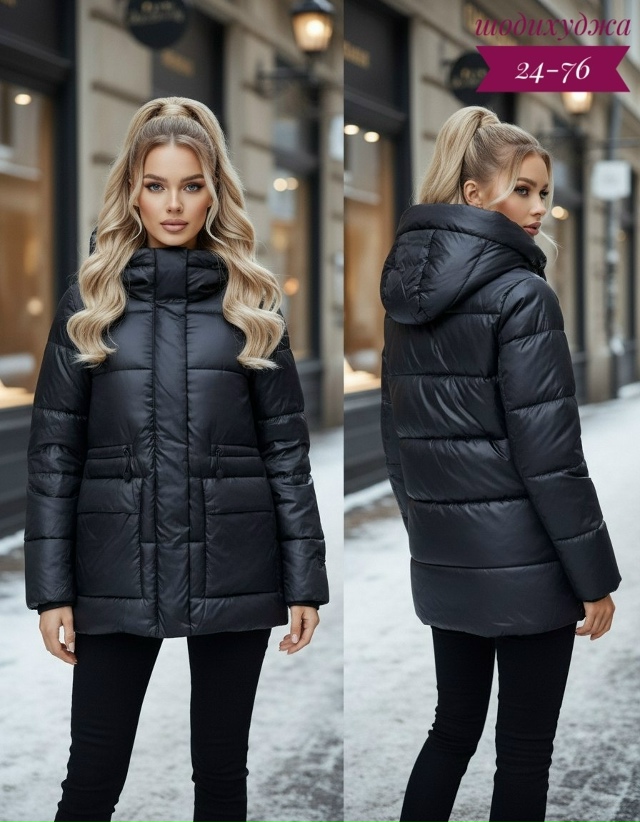 Куртка 23145687