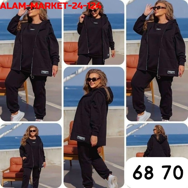 Спортивный костюм 23144937