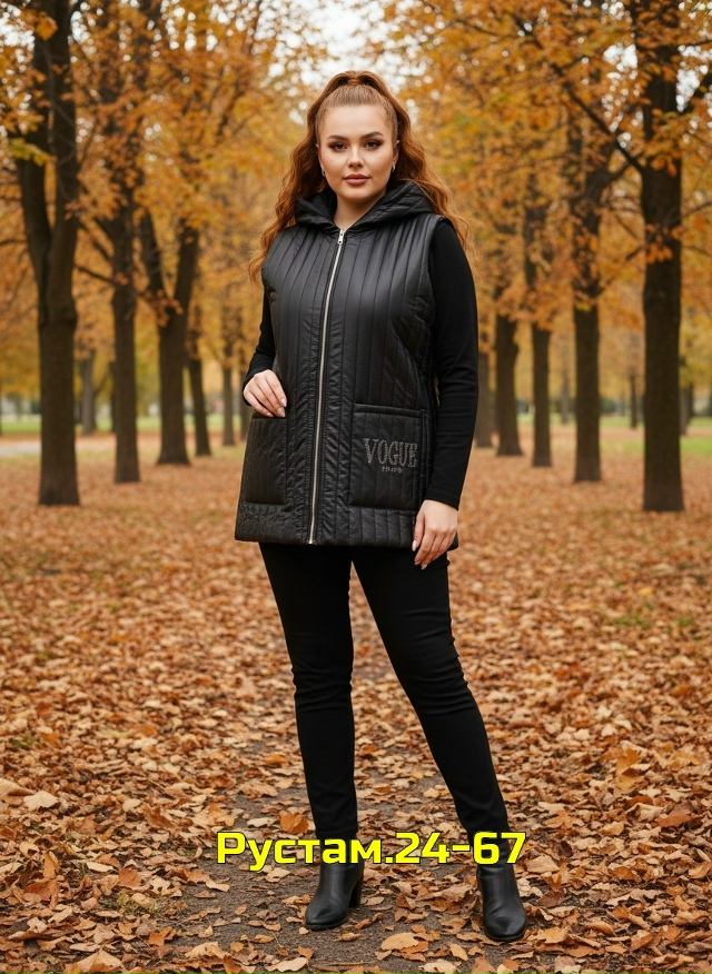 Жилет 23145728