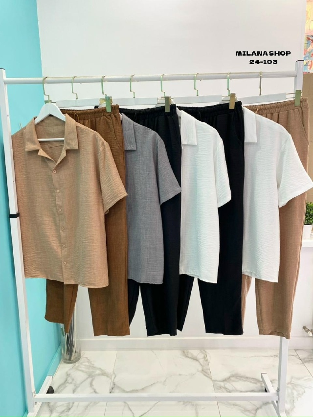 Костюм 23144798