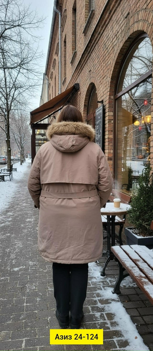 Куртка 23144929