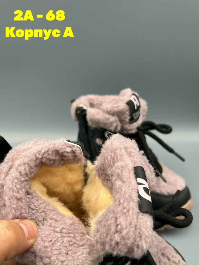 Ботинки 23144974