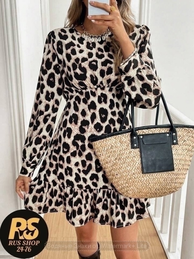 Платье 23145226