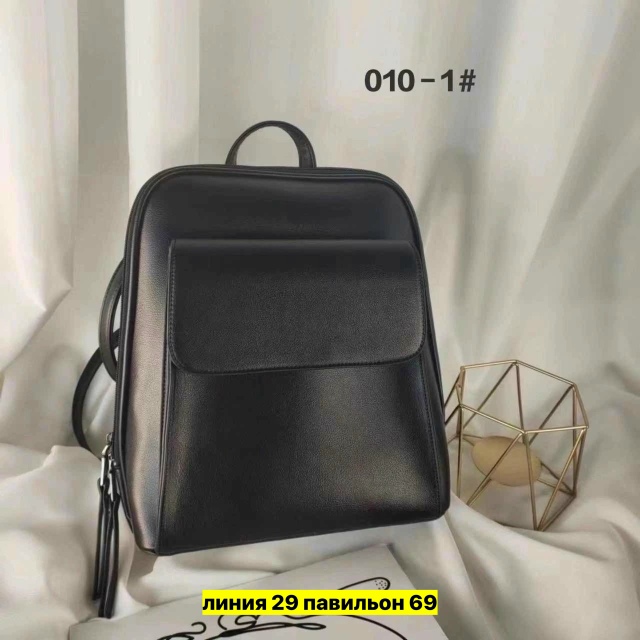 Рюкзак 23144804