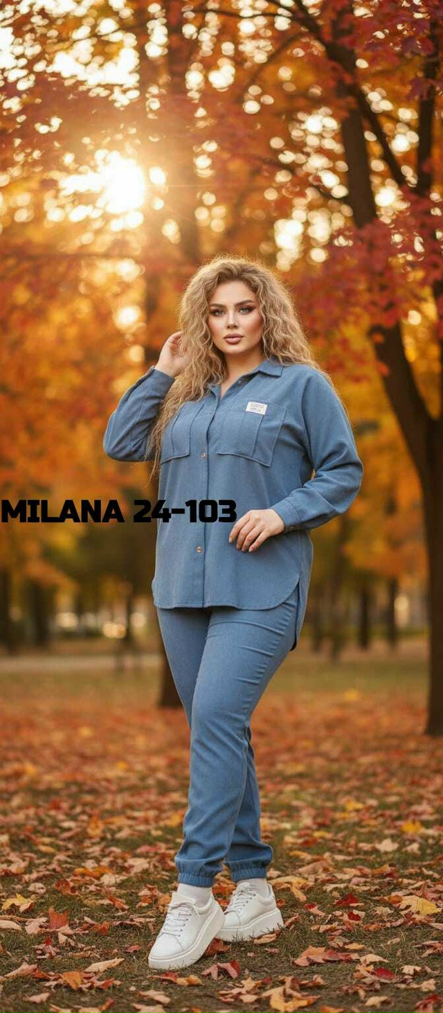 Костюм 23144859