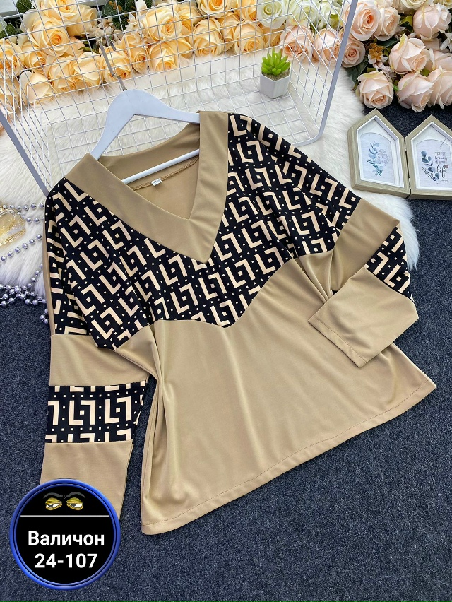 Артикул 23145525