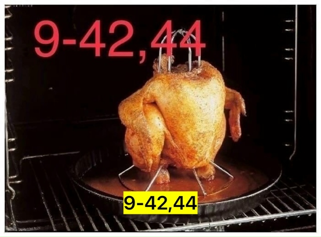 Держатель 23144898