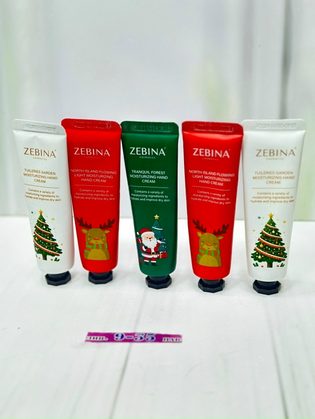 Подарочный набор 23145496