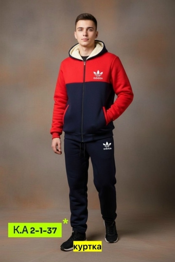 Спортивный костюм 23145265