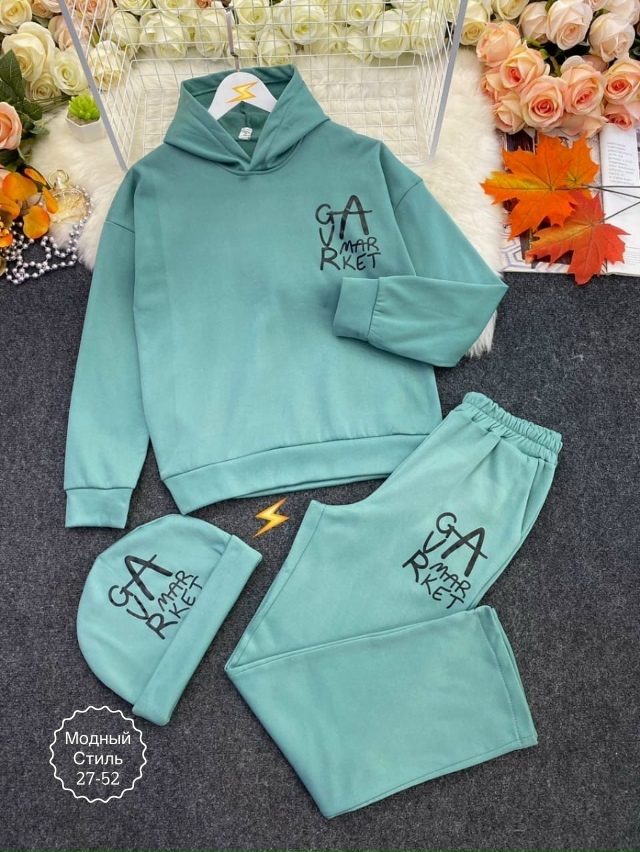 Спортивный костюм 23144954