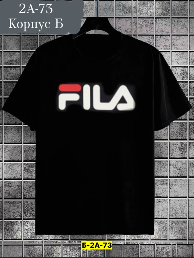 Футболка 23145192