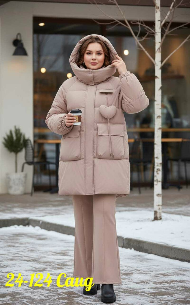 Куртка 23144878