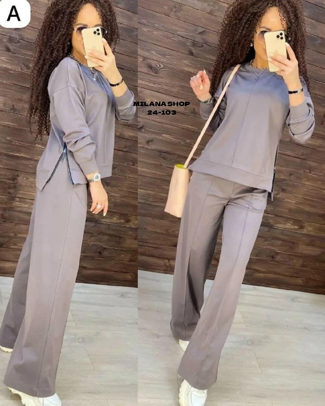 Спортивный костюм 23145416