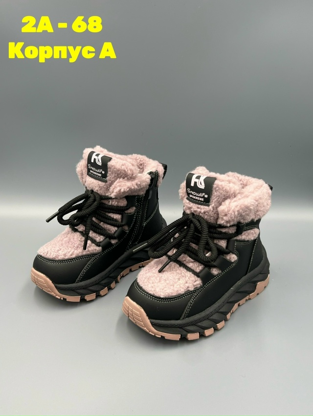 Ботинки 23144974