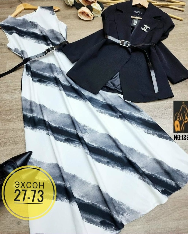 Костюм 23144835