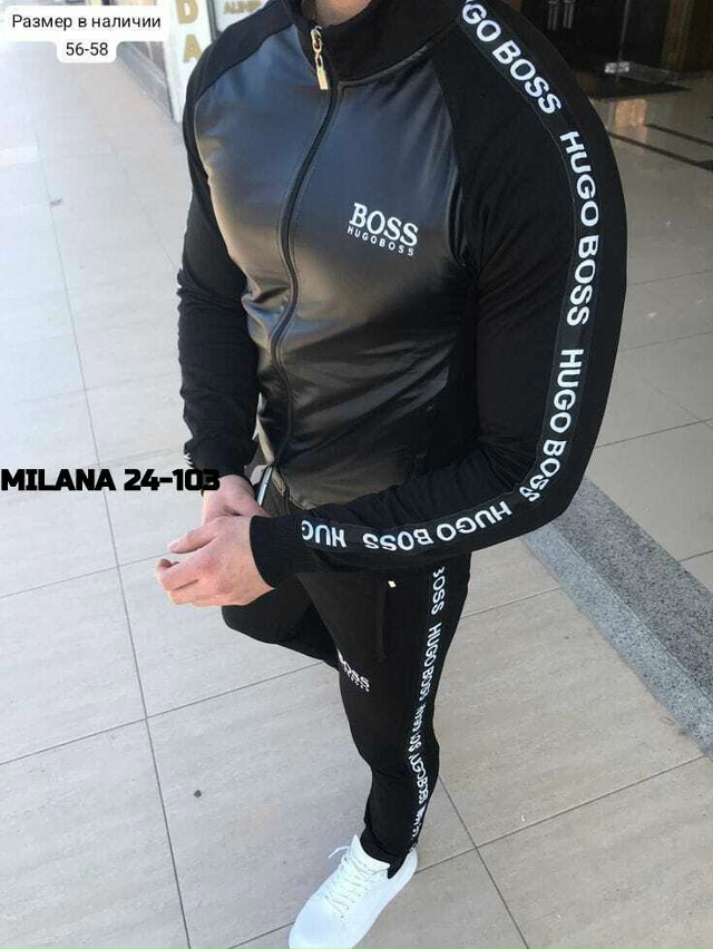 Спортивный костюм 23145112