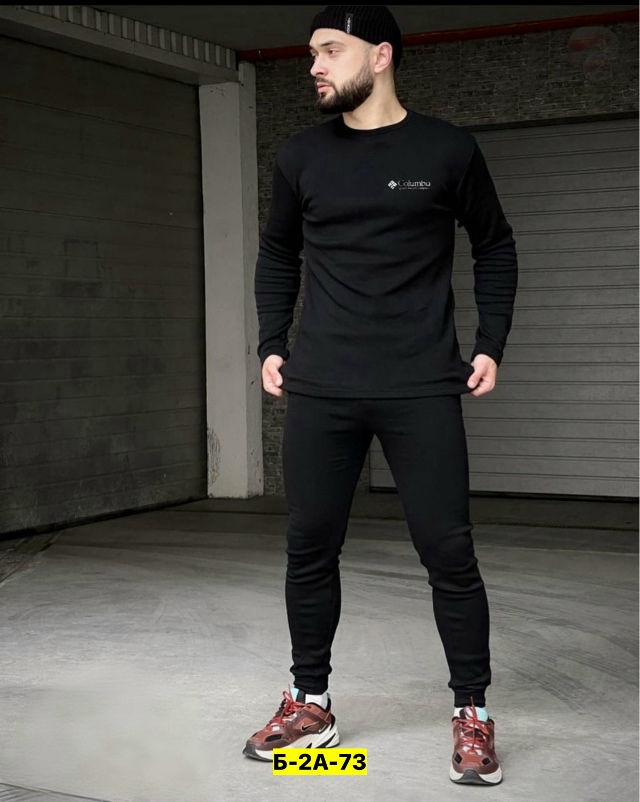 Артикул 23144793