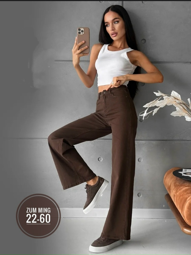 Джинсы 23145269