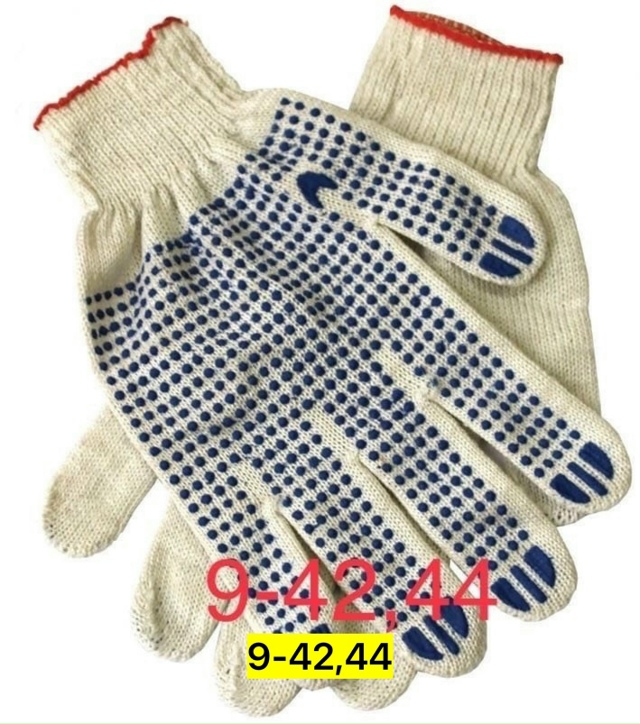 Перчатки 23145581