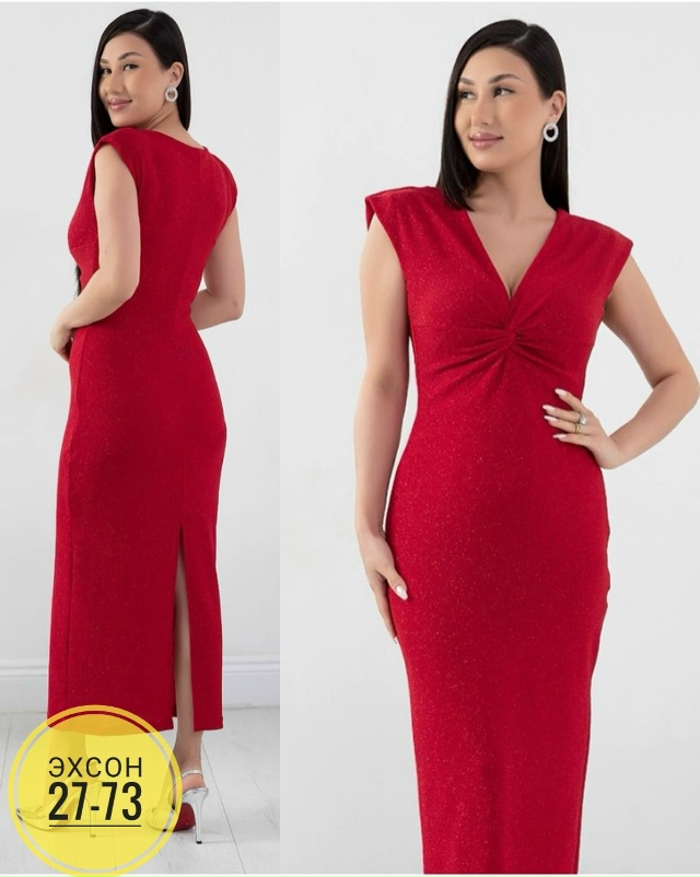 Платье 23145642