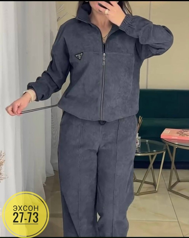 Костюм 23144986