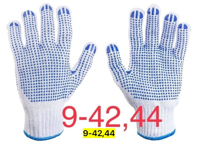Перчатки 23145581