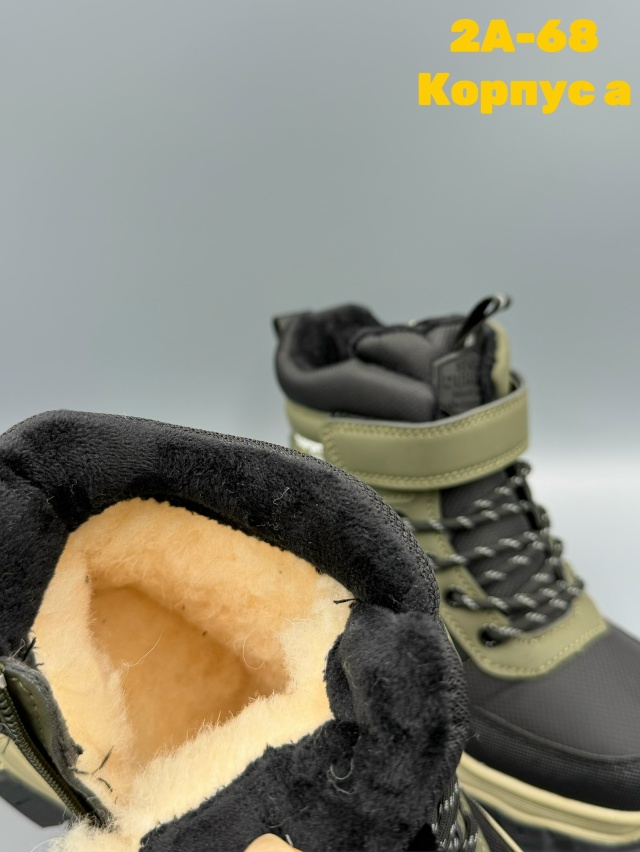 Ботинки 23144978