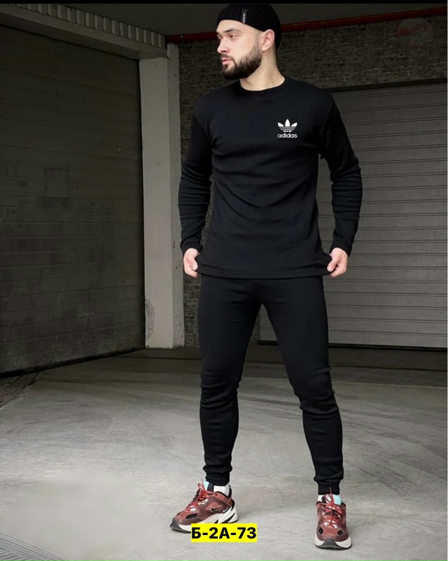 Артикул 23144793