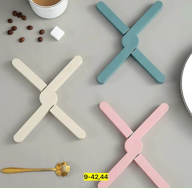 Артикул 23144822